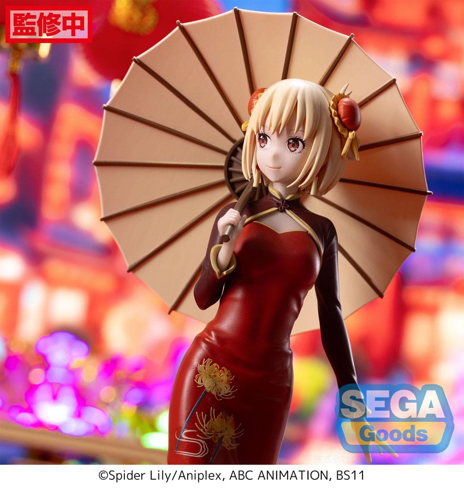 Lycoris Recoil Luminasta PVC Statue Chisato Nishikigi China Style 19 cm P058216