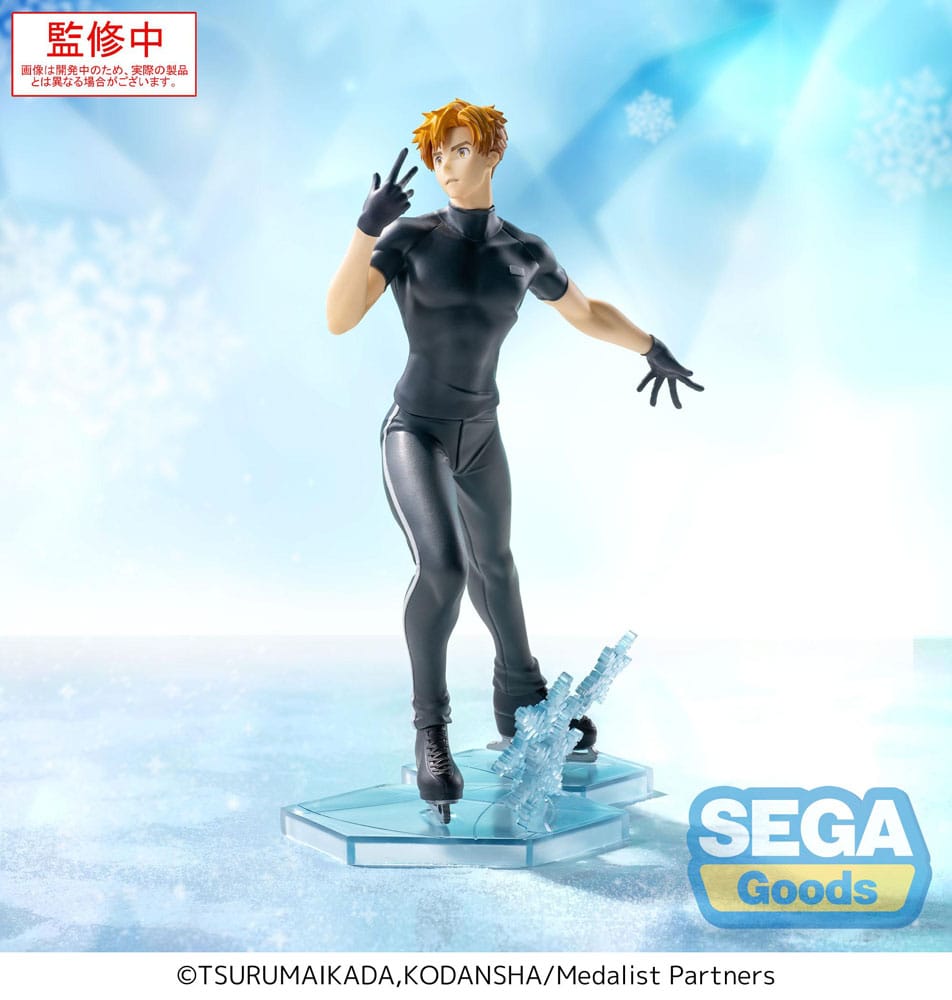 Medalist Luminasta PVC Statue Tsukasa Akeuraji 18 cm P058384
