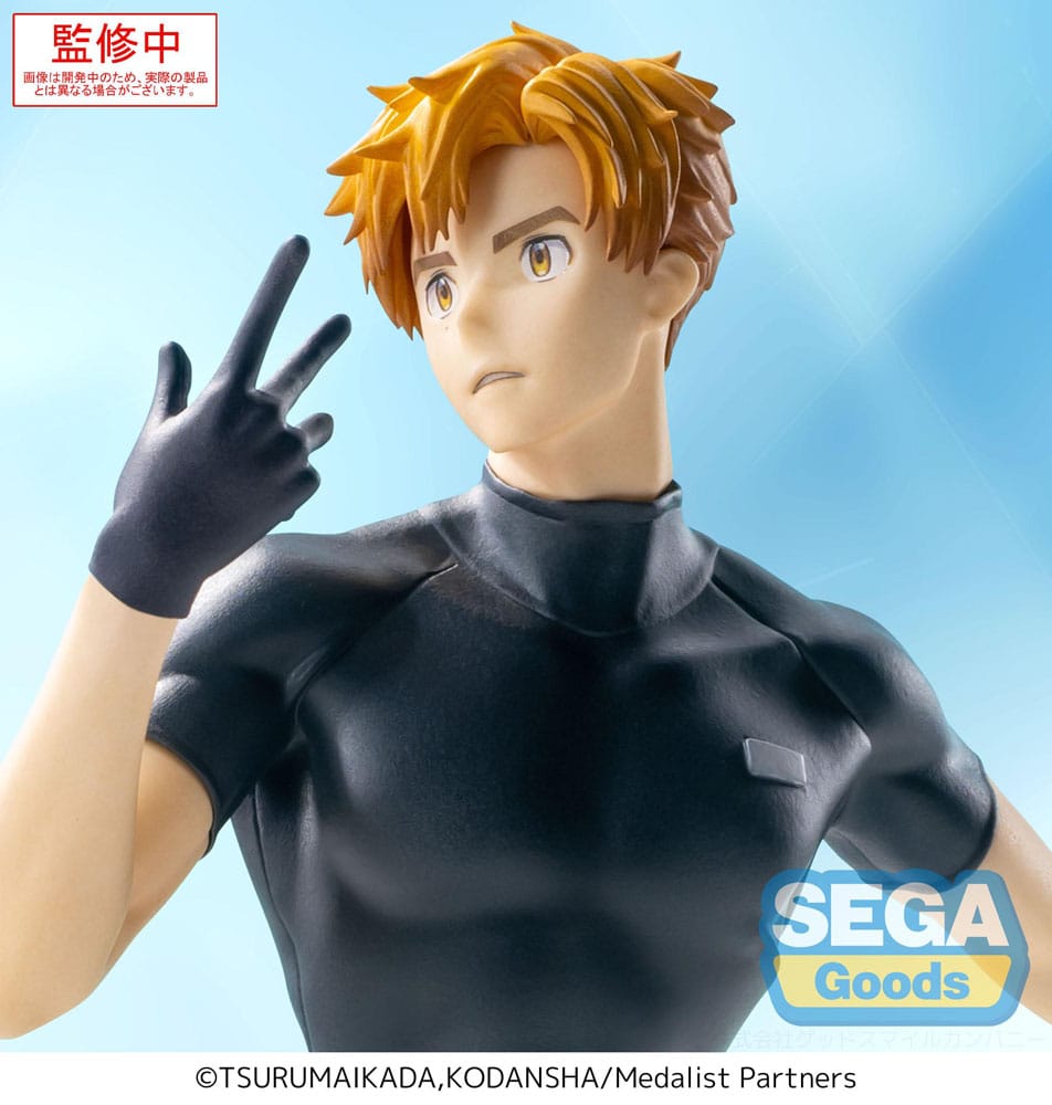 Medalist Luminasta PVC Statue Tsukasa Akeuraji 18 cm P058384