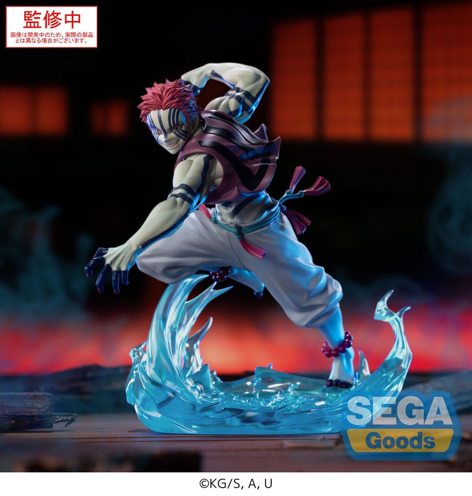Demon Slayer: Kimetsu no Yaiba Xross Link Anime PVC Statue Akaza 14 cm P058497