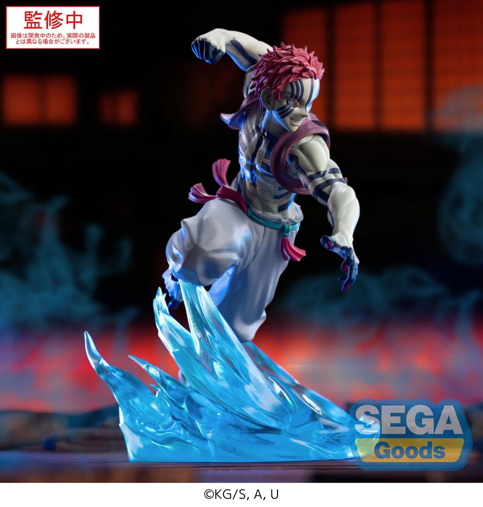 Demon Slayer: Kimetsu no Yaiba Xross Link Anime PVC Statue Akaza 14 cm P058497