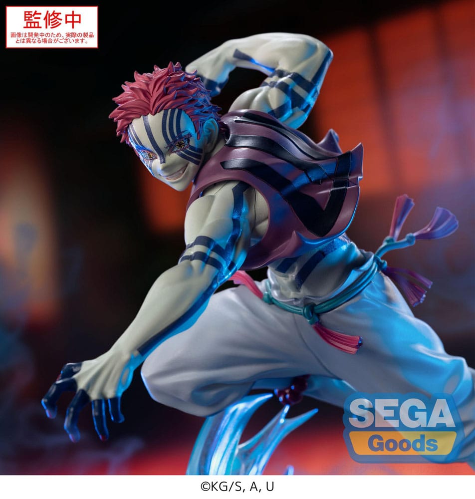 Demon Slayer: Kimetsu no Yaiba Xross Link Anime PVC Statue Akaza 14 cm P058497