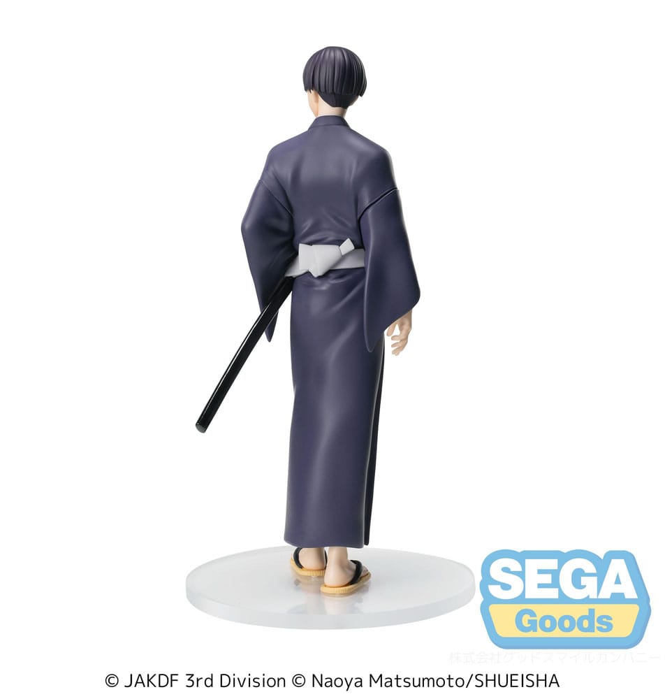 Kaiju No. 8 XStellar PVC Statue Soshiro Hoshina Yukata Ver. 18 cm P065204