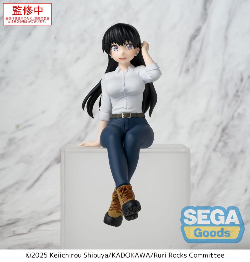 Ruri Rocks PM Perching PVC Statue Nagi 15 cm P058568