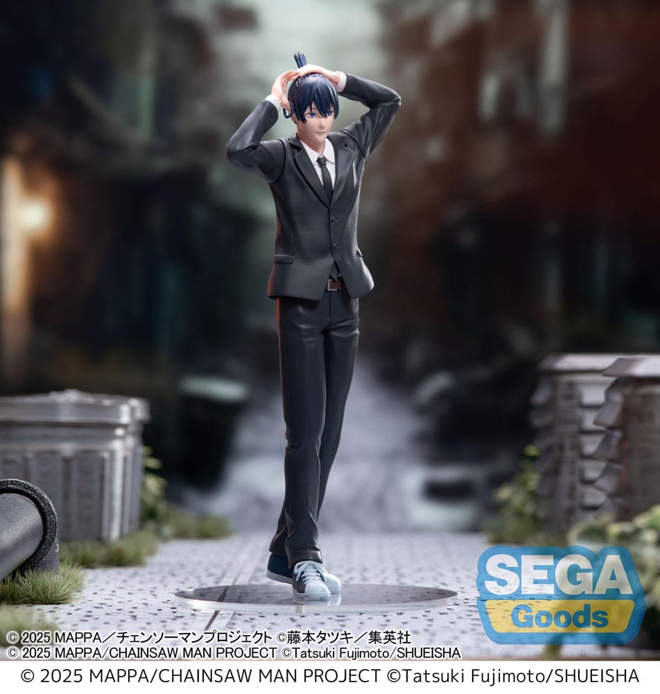 Chainsaw Man - The Movie: Reze Arc High Premium PVC Statue Aki Hayakawa 20 cm P058582