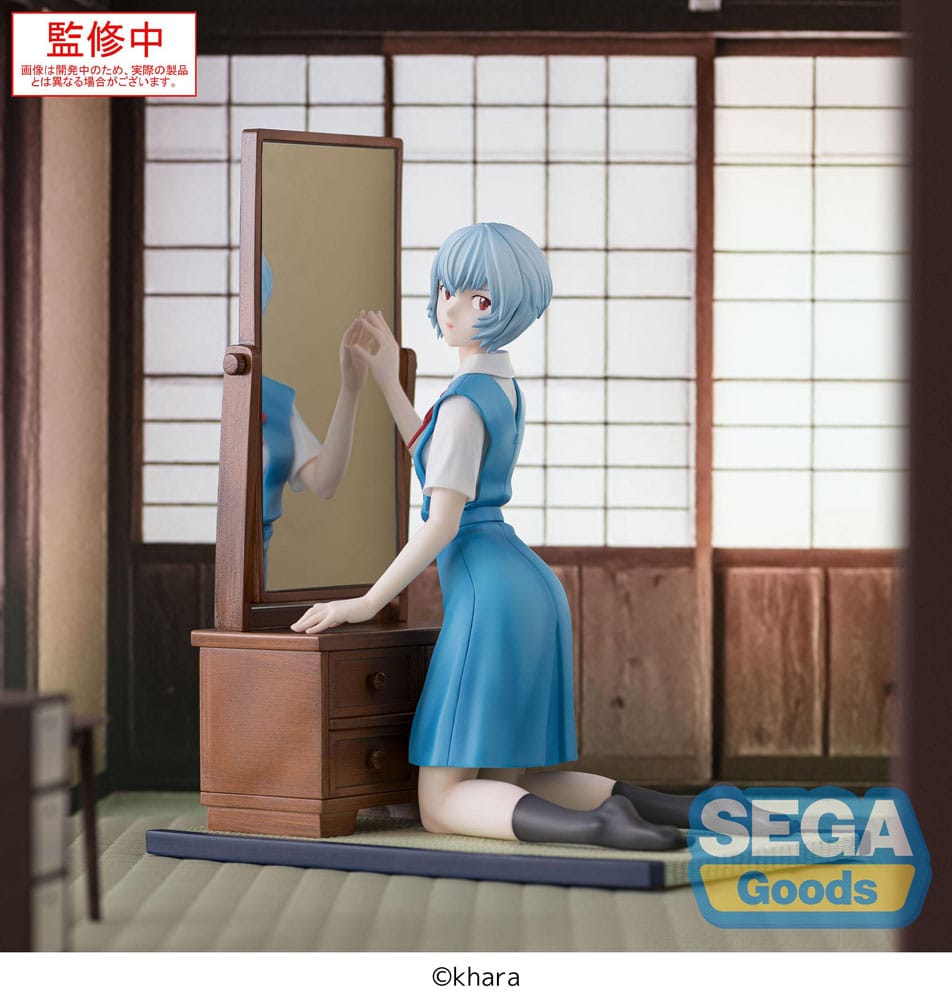 Evangelion: 3.0+1.0 Thrice Upon a Time FIGURIZMa PVC Statue Rei Ayanami Tentative Name 25 cm P058584