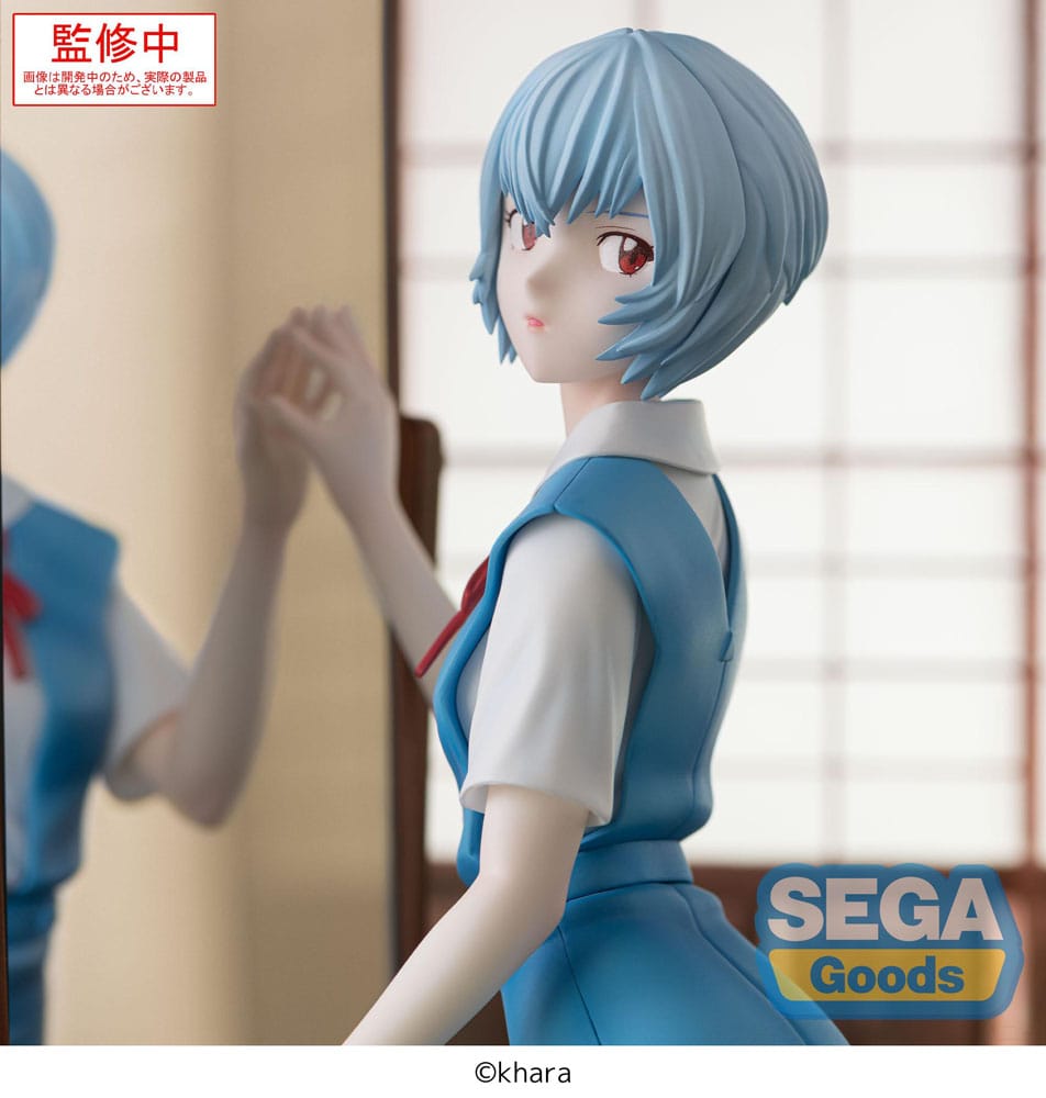 Evangelion: 3.0+1.0 Thrice Upon a Time FIGURIZMa PVC Statue Rei Ayanami Tentative Name 25 cm P058584