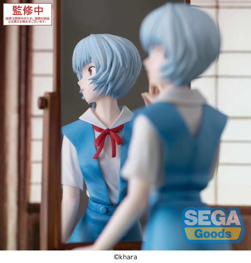 Evangelion: 3.0+1.0 Thrice Upon a Time FIGURIZMa PVC Statue Rei Ayanami Tentative Name 25 cm P058584