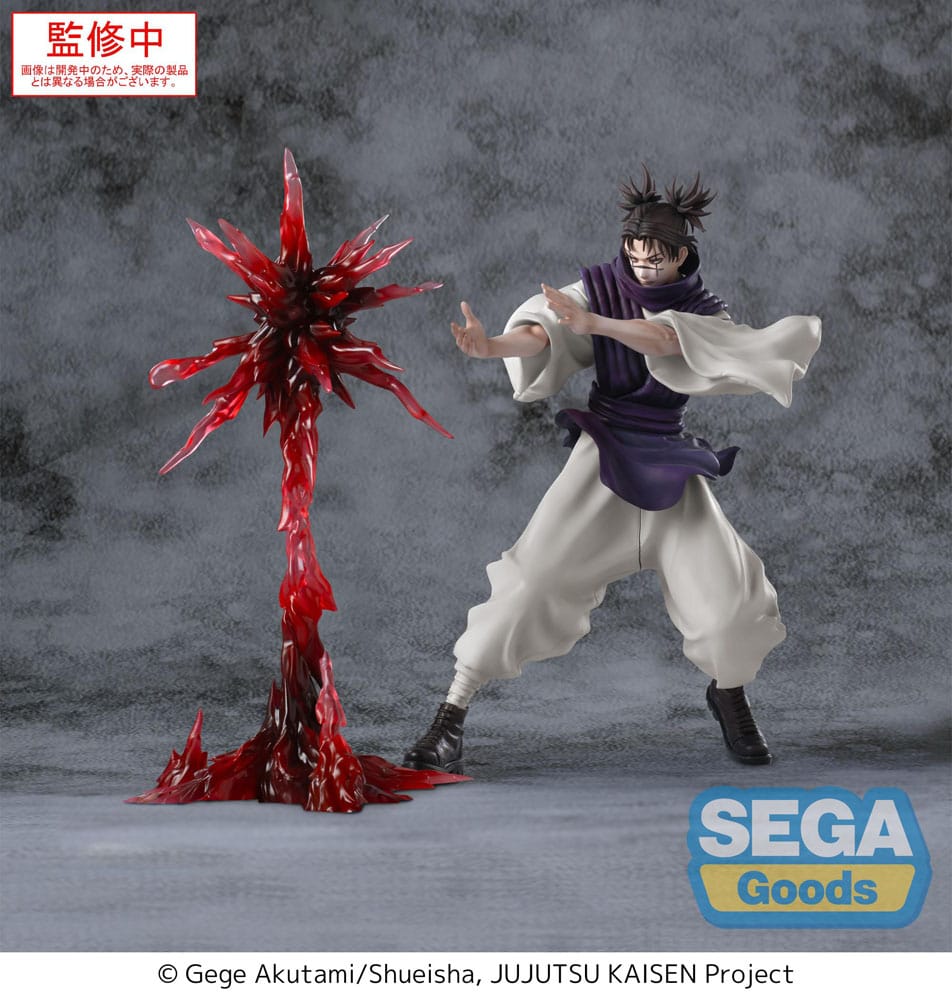 Jujutsu Kaisen Culling Game Luminasta PVC Statue Choso Supernova 18 cm P065044