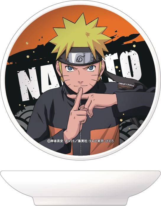 Naruto Plate Naruto Small P058939