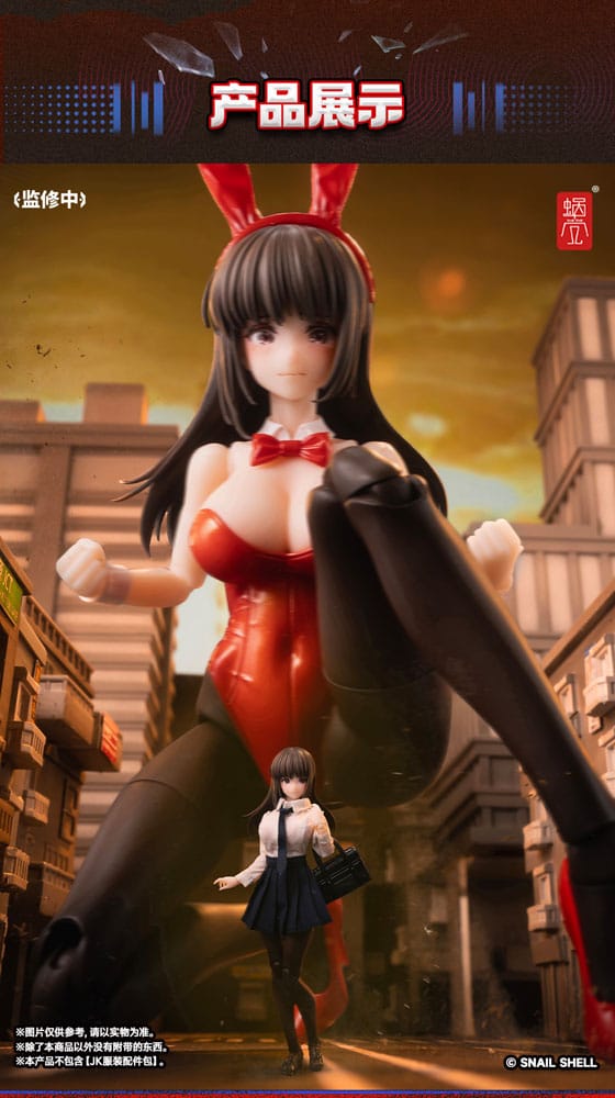 Fantasy JK Series Action Figure Kit 1/12 JK-01 Bunny Girl Rena 16 cm