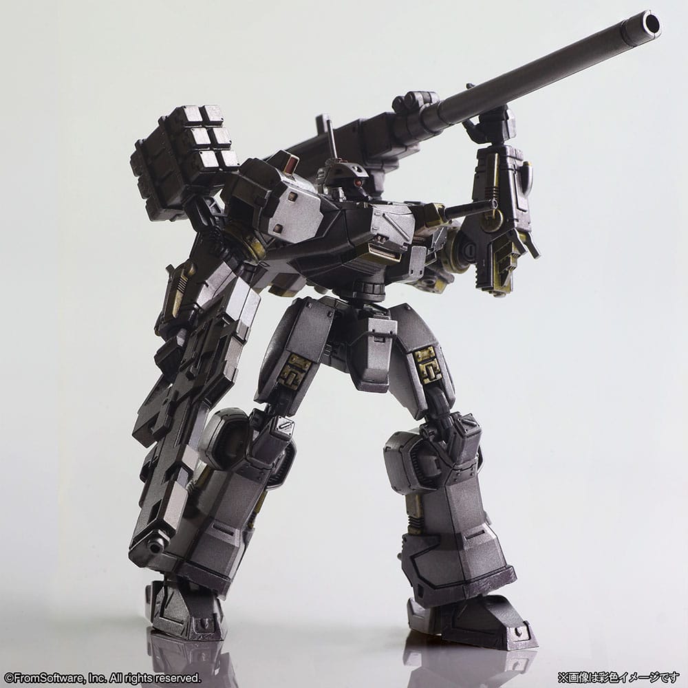 Armored Core Structure Arts Plastic Model Kits 4-Pack Series 1 P059202