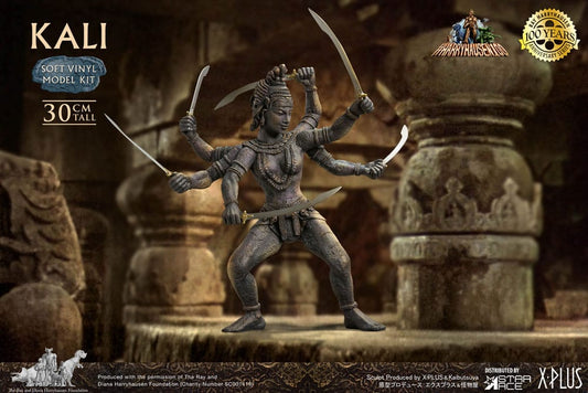 Ray Harryhausen Soft Vinyl Model Kit Kali 30 cm P059743