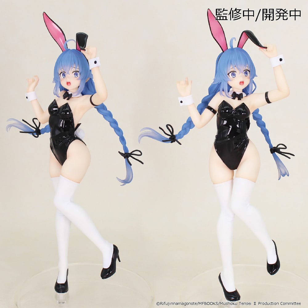 Mushoku Tensei: Jobless Reincarnation Season 2 Vivit PVC Statue Roxy Migurdia 18 cm P060235