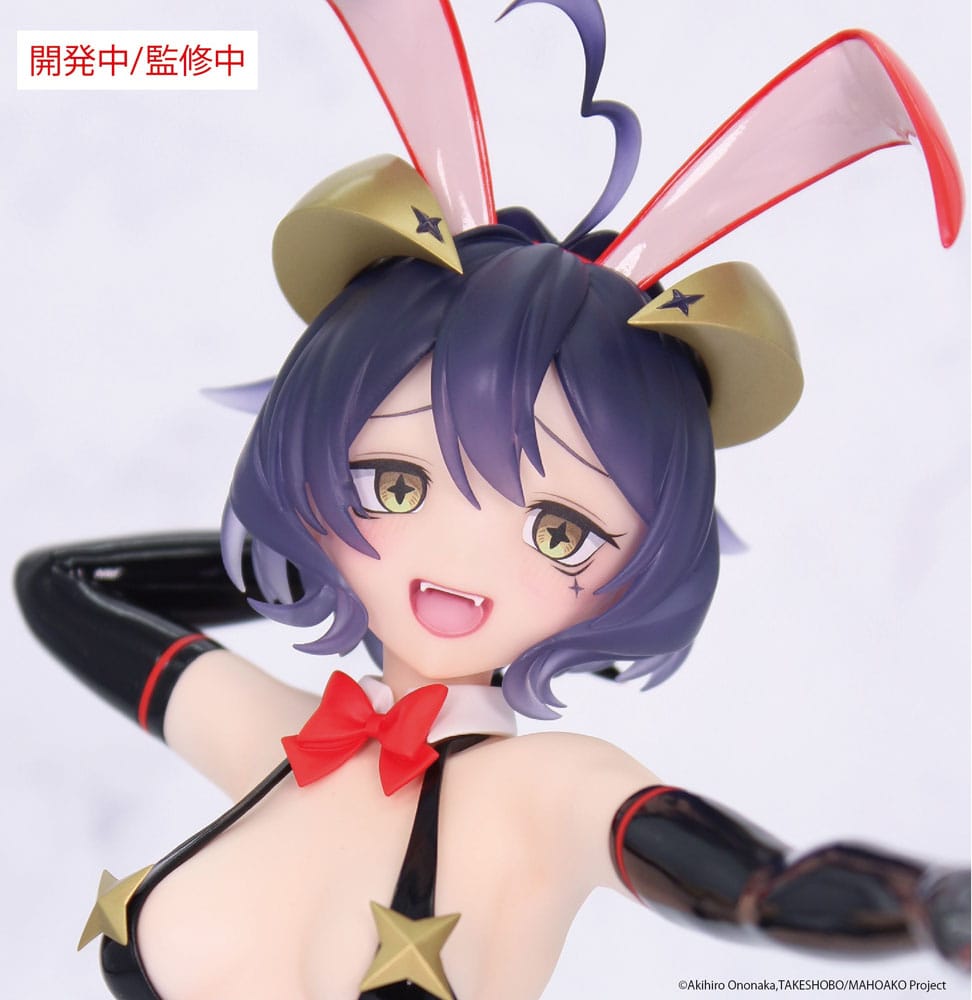 Gushing over Magical Girls Carat Figure PVC Statue 1/7 Magia Baiser Evil Bunny Ver. 17 cm P060239