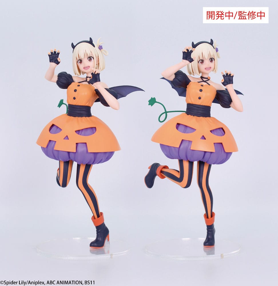Lycoris Recoil Brilliant Figure PVC Statue 1/7 Nishikigi Chisato Halloween Ver. 22 cm P060241