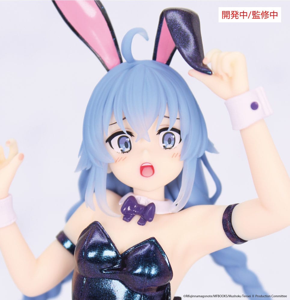 Mushoku Tensei: Jobless Reincarnation Vivit PVC Statue Roxy Migurdia Polarization Color Ver. 18 cm P060245