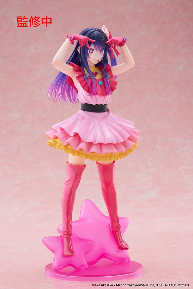 Oshi no Ko T-Most PVC Statue Ai 29 cm P060368