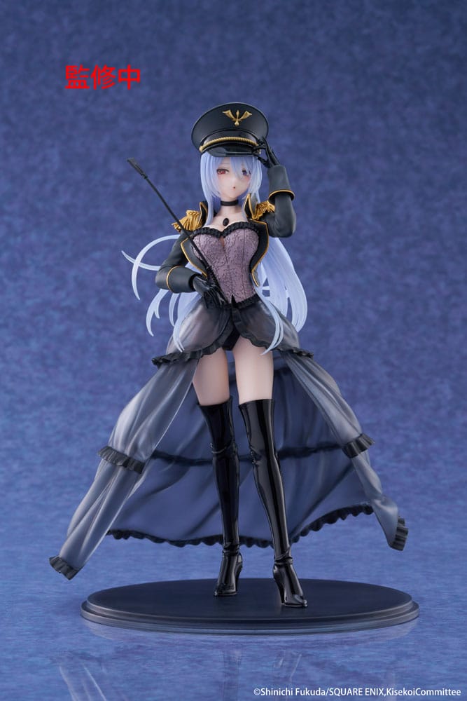 My Dress Up Darling AMP+ PVC Figure Marin Kitagawa Black Lobelia Ver. 21 cm P060422