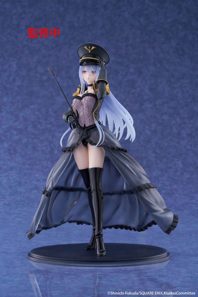 My Dress Up Darling AMP+ PVC Figure Marin Kitagawa Black Lobelia Ver. 21 cm P060422