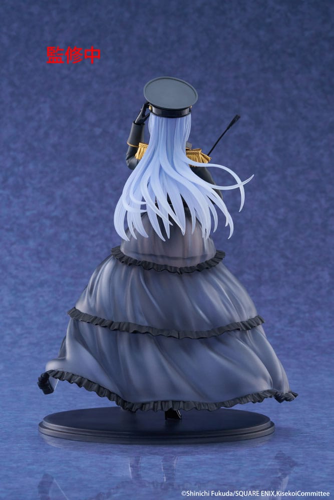 My Dress Up Darling AMP+ PVC Figure Marin Kitagawa Black Lobelia Ver. 21 cm P060422