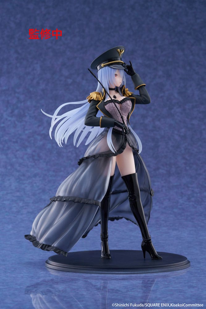 My Dress Up Darling AMP+ PVC Figure Marin Kitagawa Black Lobelia Ver. 21 cm P060422