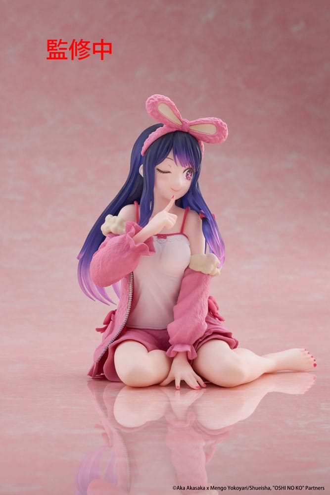Oshi no Ko PVC Statue Desktop Cute Figure Ai (Rabbit Room Wear ver.) 13 cm P066500