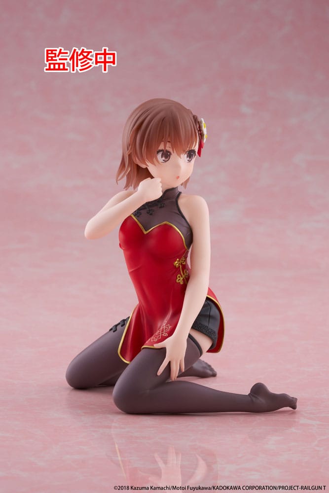 A Certain Scientific Railgun PVC Statue Desktop Cute Figure Mikoto Misaka Chinese Dress Ver. 13 cm P066017