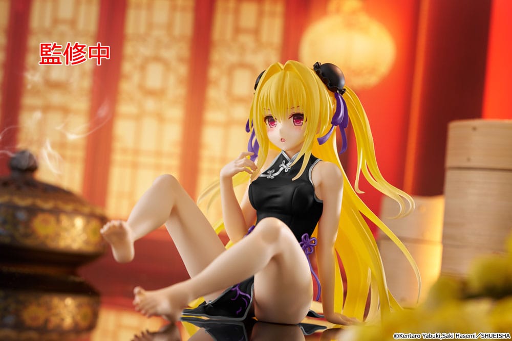 To Love-Ru Darkness PVC Statue Desktop Cute Figure Golden Darkness (China Dress Ver.) Renewal 13 cm P069066
