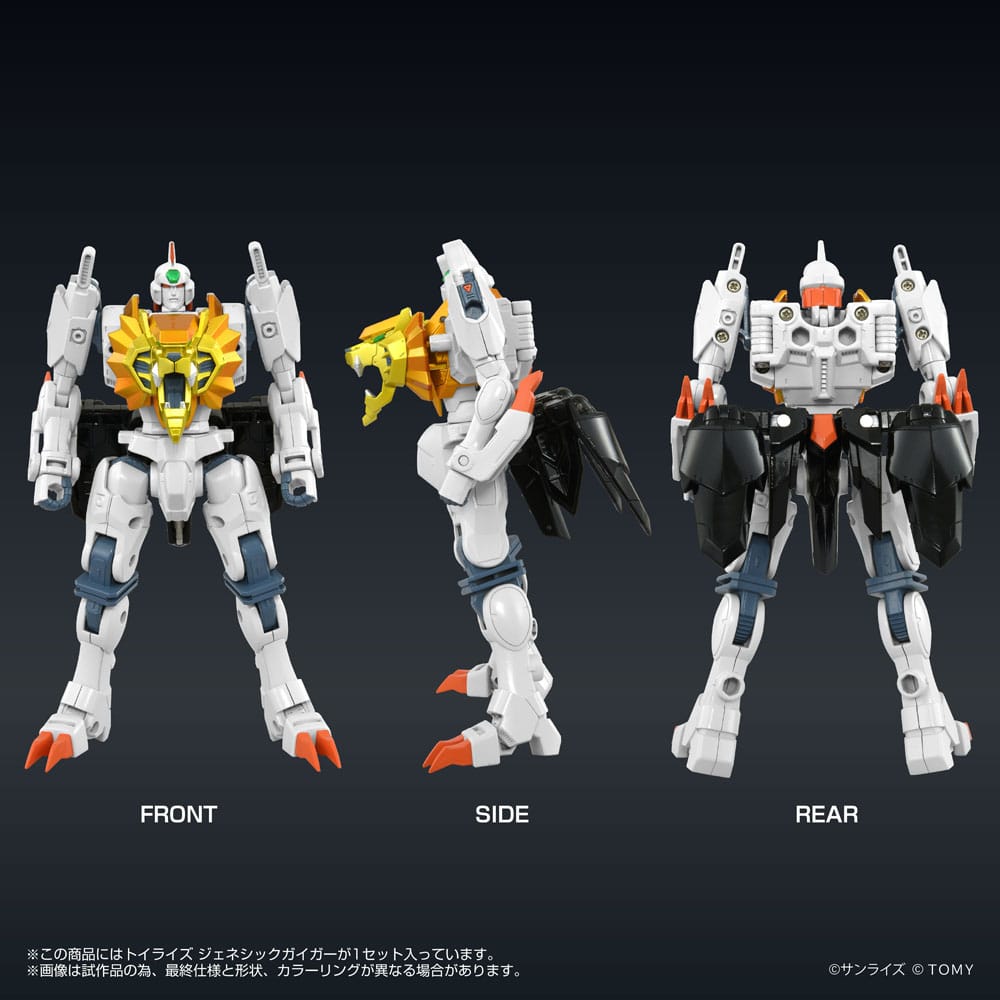 The King of Braves GaoGaiGar FINAL Toyrise Action Figure Genesic Gaigar 18 cm