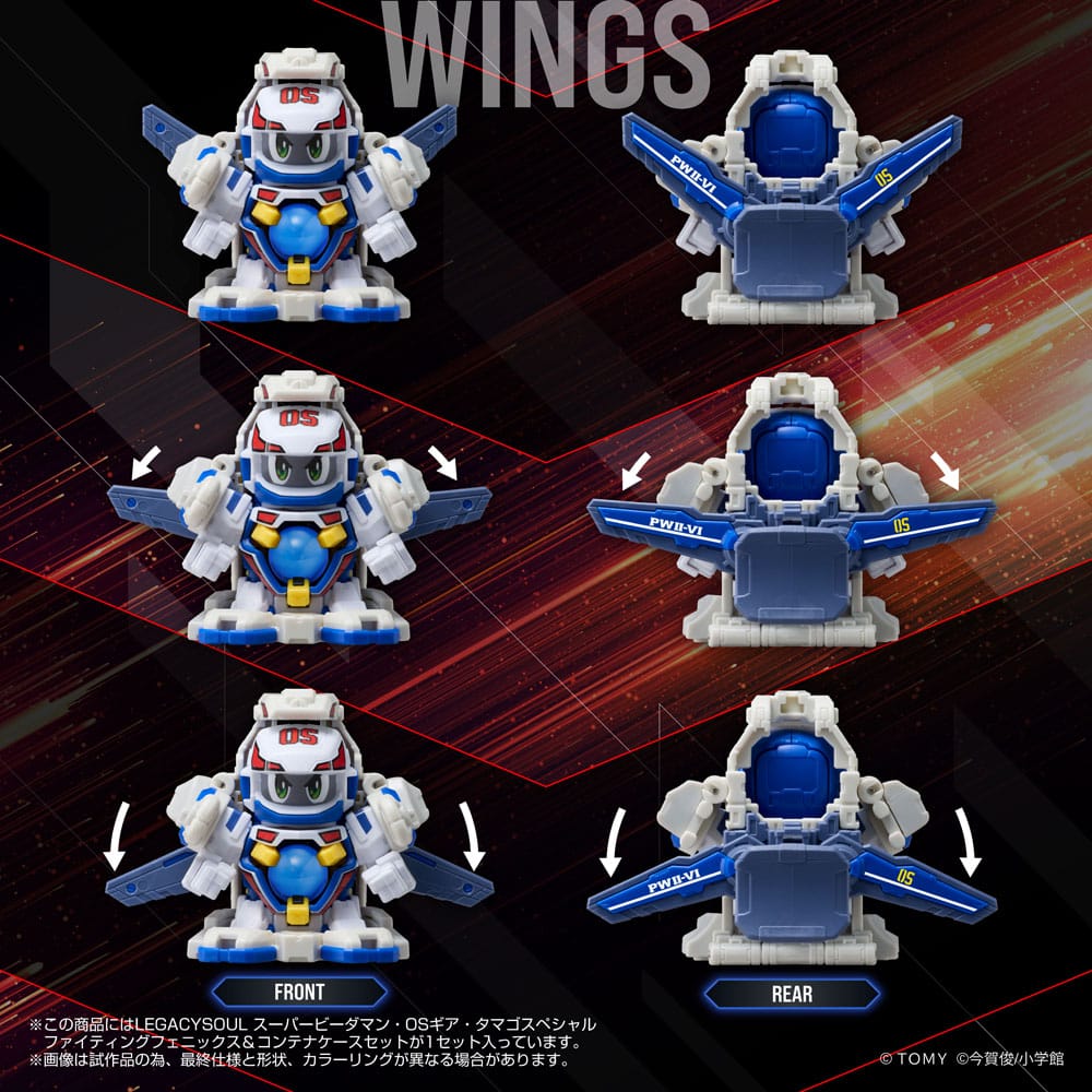 Super B-Daman Legacysoul Action Figure Fighting Phoenix & Container Set