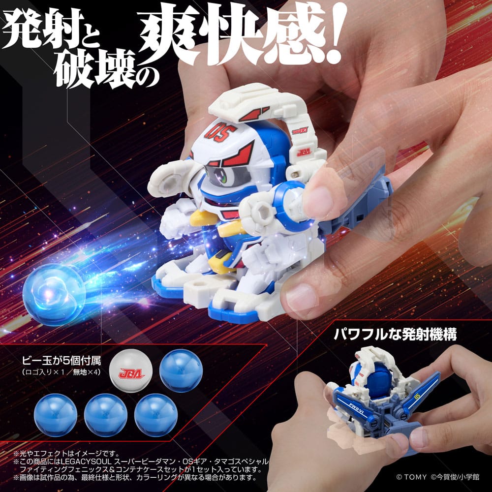 Super B-Daman Legacysoul Action Figure Fighting Phoenix & Container Set
