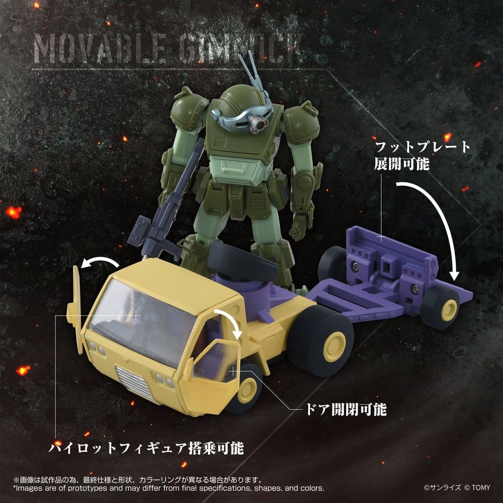 Armored Trooper Votoms Action Figure 1/48 Toyrise At-10 At Truck & Scope Dog 9 cm P074862