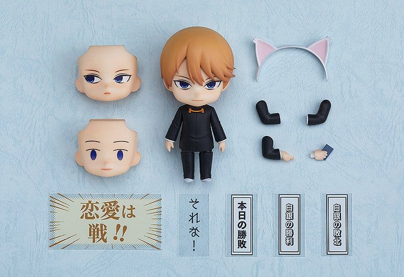 Kaguya-sama: Love Is War Nendoroid Action Figure Miyuki Shirogane 10 cm P075033