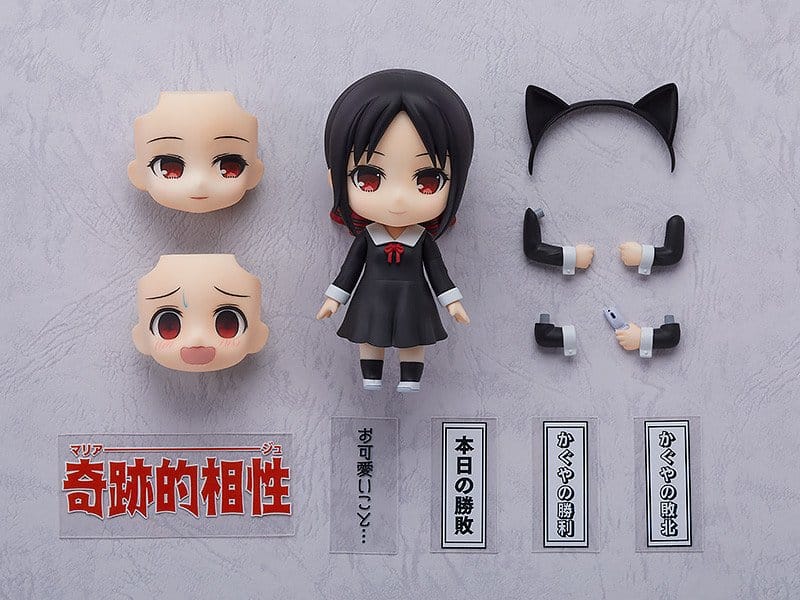 Kaguya-sama: Love Is War Nendoroid Action Figure Kaguya Shinomiya 10 cm P075034