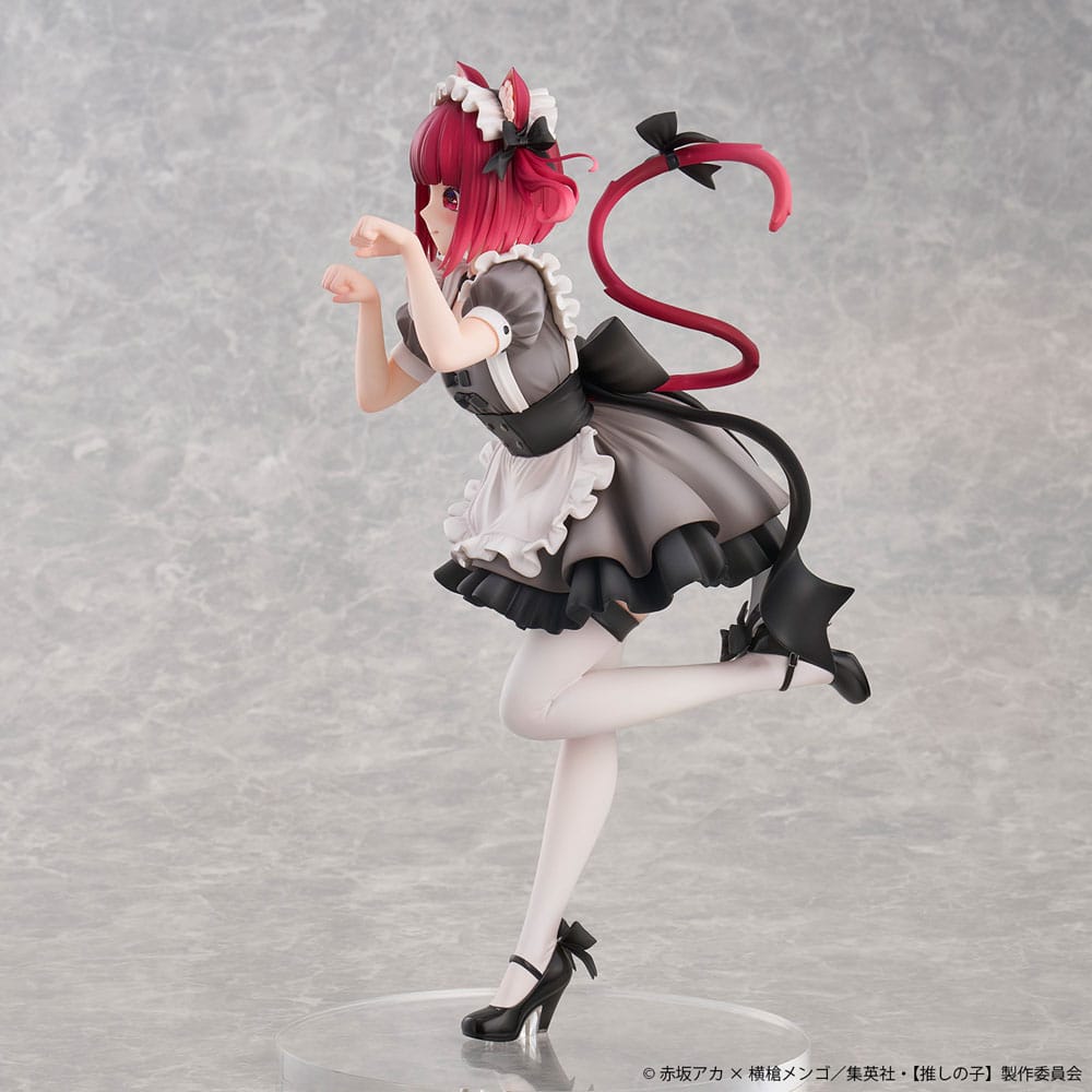 Oshi No Ko PVC Statue 1/6 Kana Arima Cat Maid Ver. Special Edition 26 cm P062403