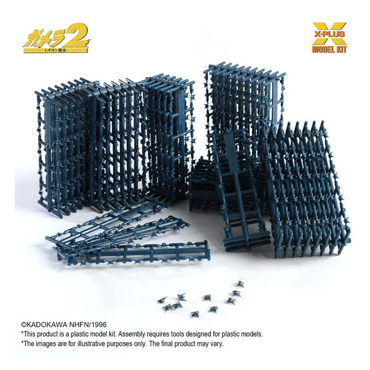 Soldier Legion Plastic Model Kit 1/700 P063584