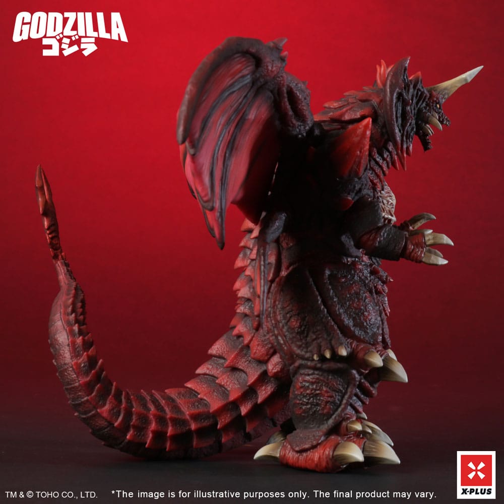 Godzilla vs. Destoroyah TOHO Kaiju Wars Series PVC Statue Destoroyah Standard Version 20 cm P069141