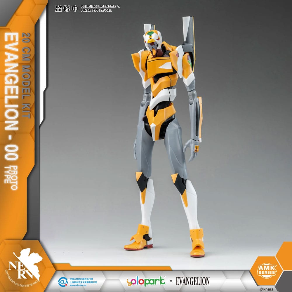 Neon Genesis Evangelion AMK Series Plastic Model Kit Eva-00 20 cm P063609