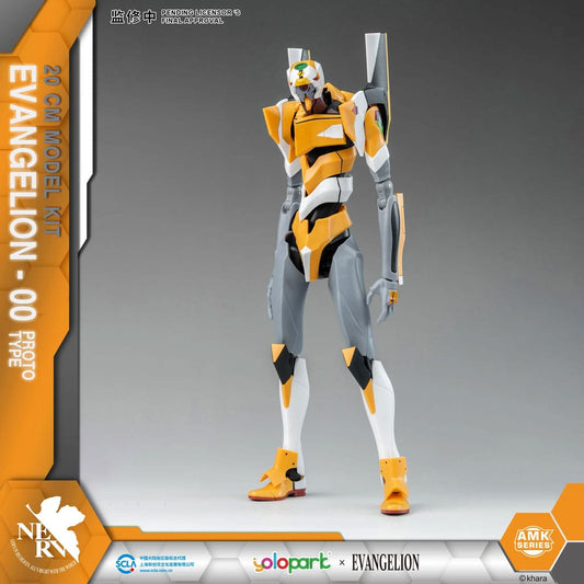 Neon Genesis Evangelion AMK Series Plastic Model Kit Eva-00 20 cm P063609