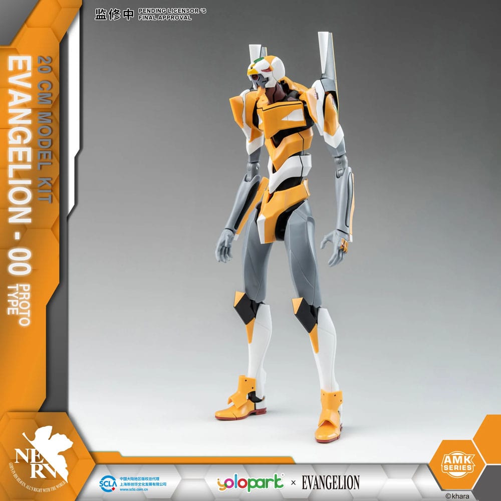 Neon Genesis Evangelion AMK Series Plastic Model Kit Eva-00 20 cm P063609