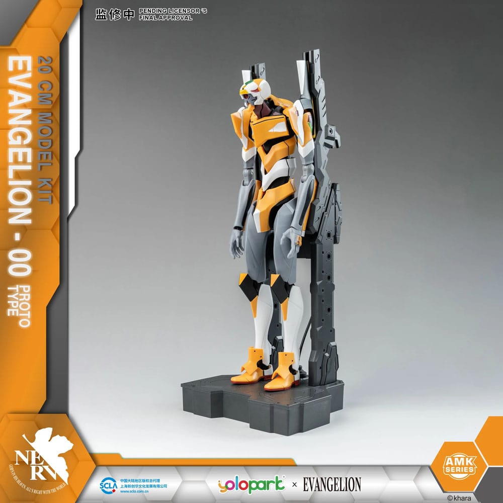 Neon Genesis Evangelion AMK Series Plastic Model Kit Eva-00 20 cm P063609