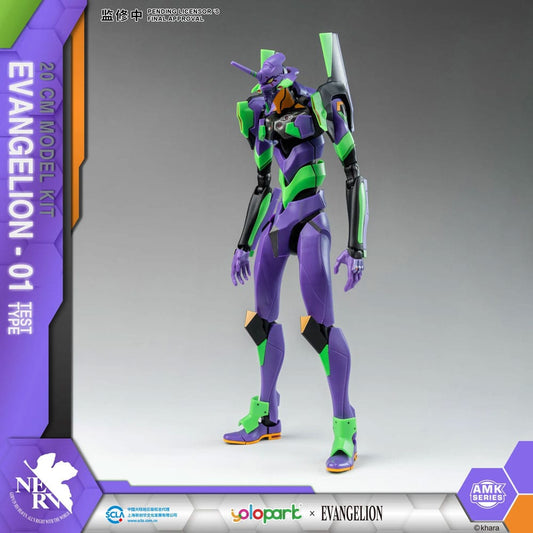 Neon Genesis Evangelion AMK Series Plastic Model Kit Eva-01 20 cm P063610