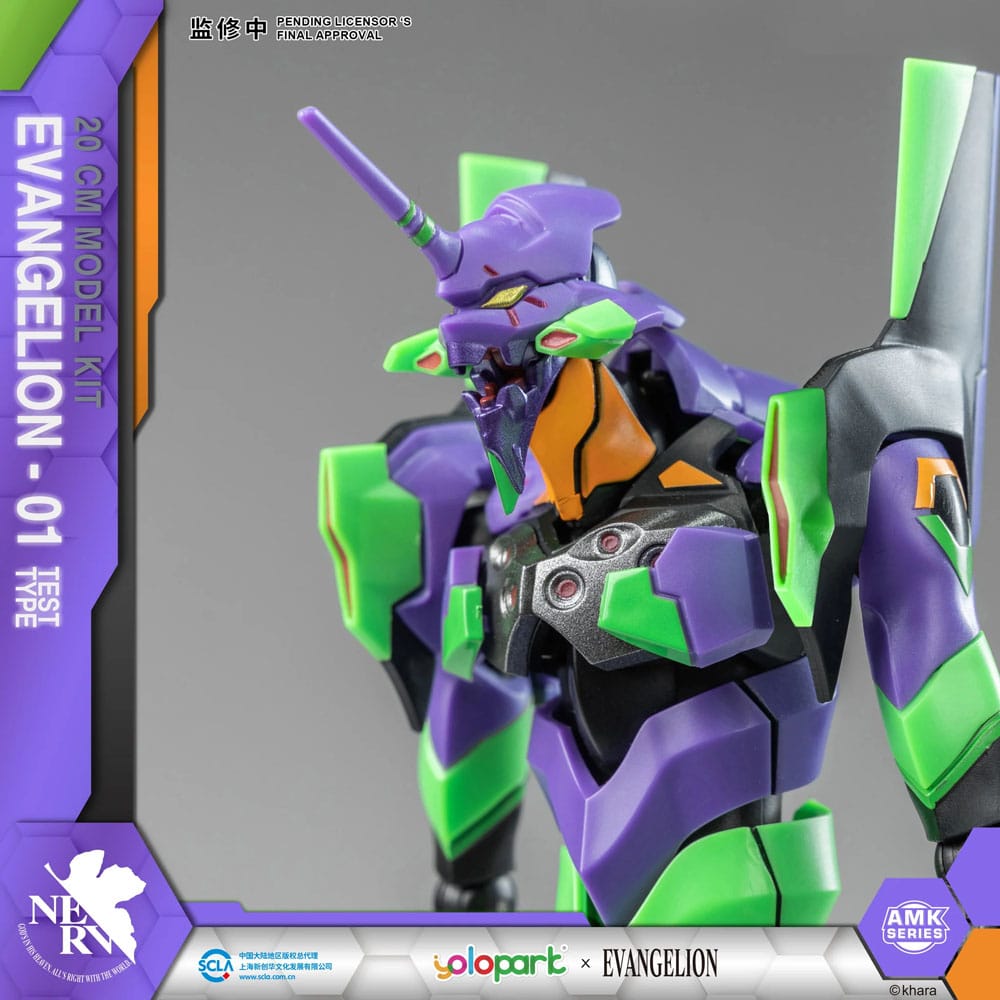 NEON GENESIS EVANGELION AMK SERIES PLASTIC MODEL KIT EVA-01 20 CM