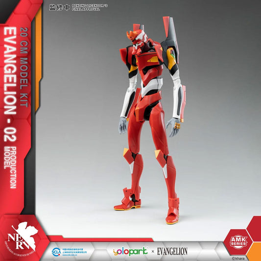 Neon Genesis Evangelion AMK Series Plastic Model Kit Eva-02 20 cm P063611