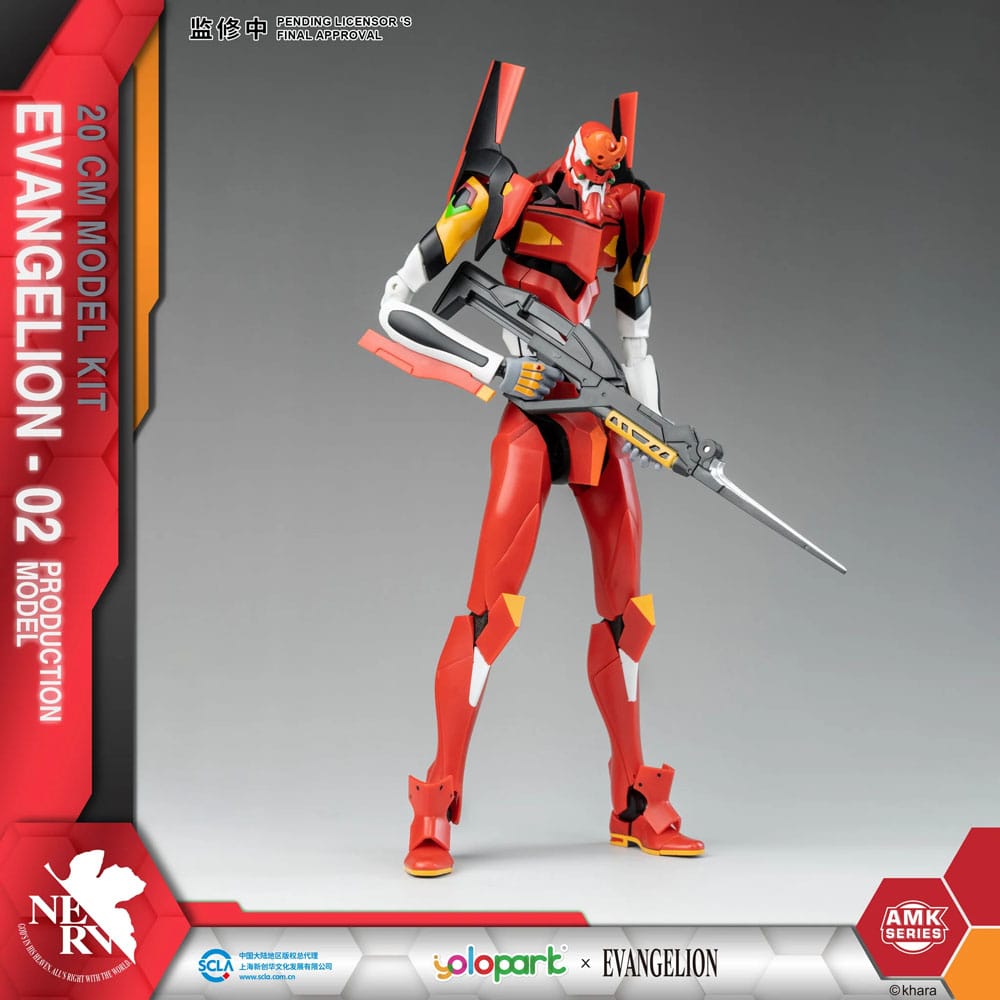 Neon Genesis Evangelion AMK Series Plastic Model Kit Eva-02 20 cm P063611
