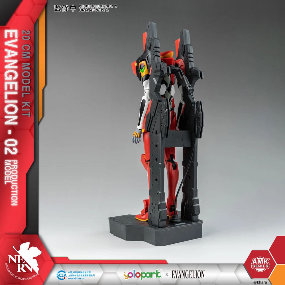 Neon Genesis Evangelion AMK Series Plastic Model Kit Eva-02 20 cm P063611