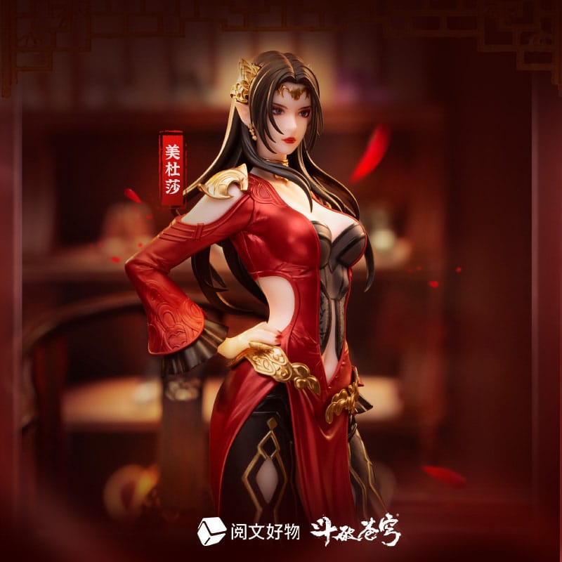 Original Character Statue 1/10 Fights Break Sphere Medusa San Nian Zhi Yue Ver. 19 cm P064695