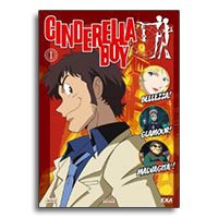 EBOND Cinderella boy Vol. 1 DVD D043153