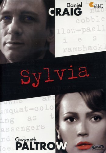 EBOND Sylvia DVD Ex-Noleggio ND017191